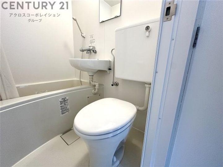 シャトー宝塚の内装