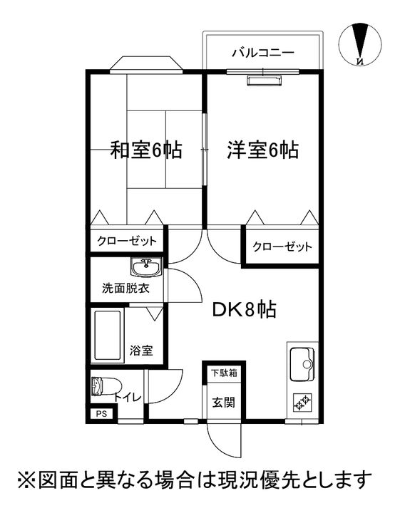 美浜レジデンスの間取り