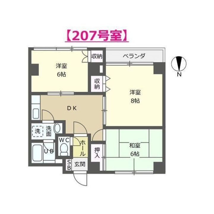 木野ビルの間取り