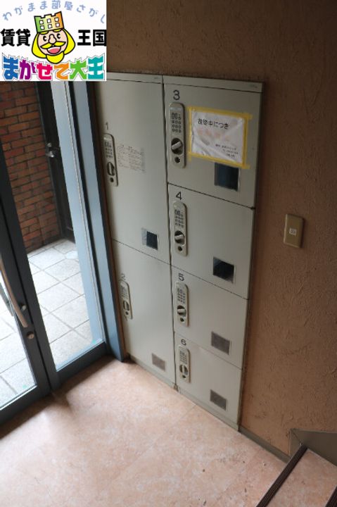 ルパルク松山町の地図