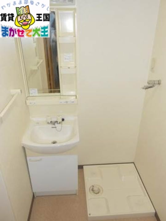 ルパルク松山町の内装