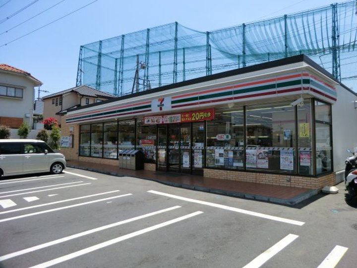 礒沼ハイツの周辺
