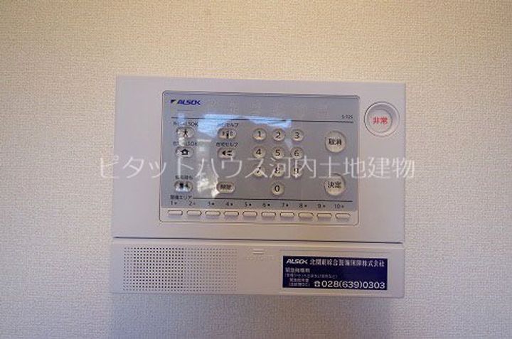 スパローハウス五番舘 Aの内装