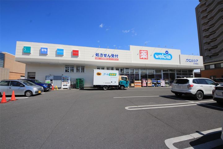 ヒルサイドコートの周辺