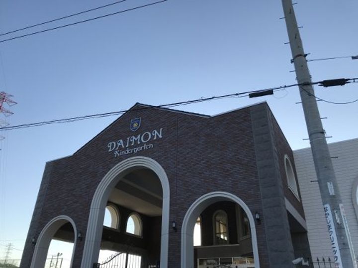 埼玉県さいたま市緑区大字大牧(一戸建)の賃貸物件の周辺