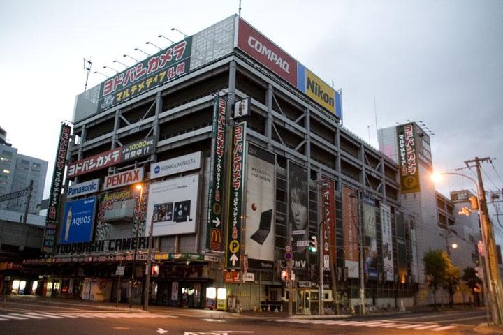 ファランドール札幌の周辺