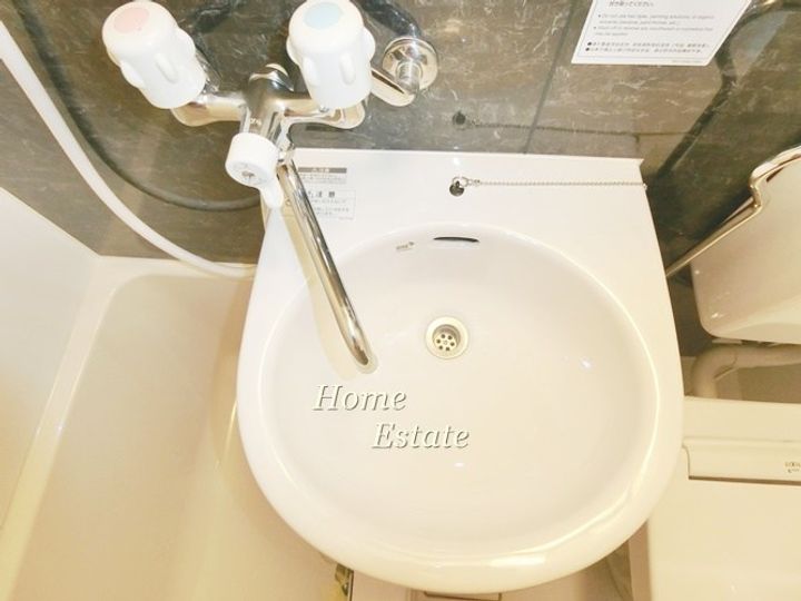 ユナイト上中里キャラガーの内装