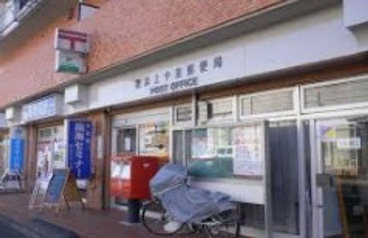 ユナイト上中里キャラガーの周辺