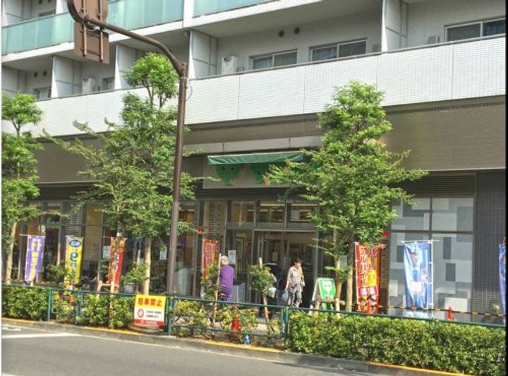 東京都渋谷区本町6(マンション)の賃貸物件の周辺