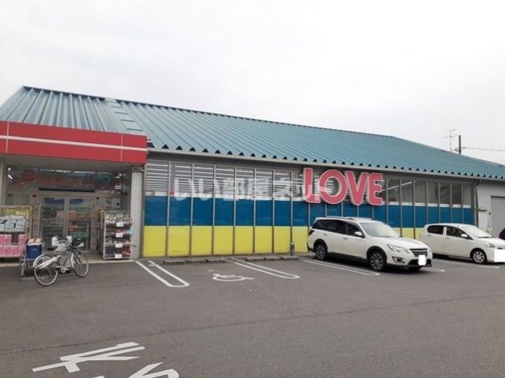 光田マンションの周辺