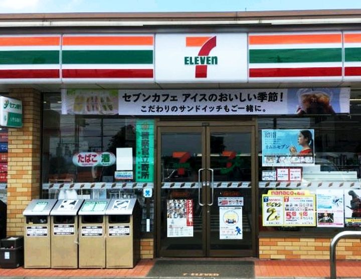 東京都武蔵村山市岸3(アパート)の賃貸物件の周辺