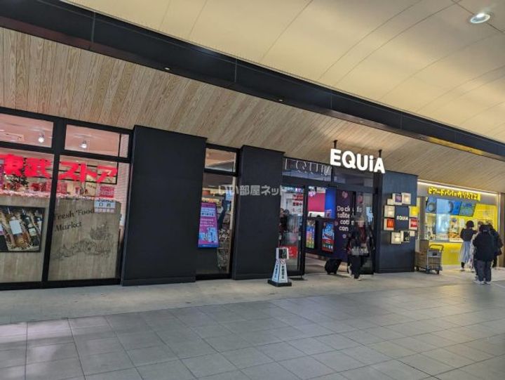 埼玉県越谷市赤山本町(マンション)の賃貸物件の周辺