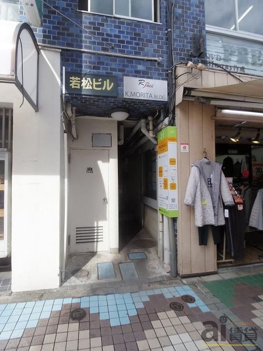 東京都東村山市栄町2(アパート)の賃貸物件の地図