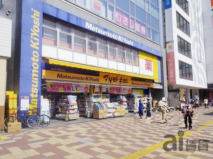 東京都東村山市栄町2(アパート)の賃貸物件の周辺