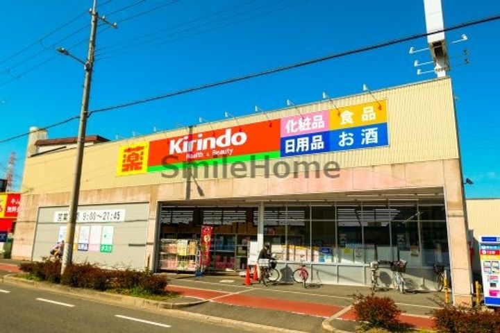 リアライズ住之江公園の周辺