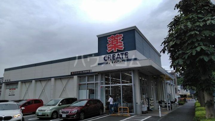 アザーレ鶴川の周辺