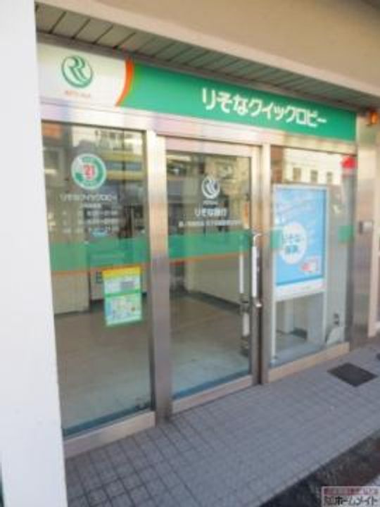 SOAR SHINIMAMIYAの周辺