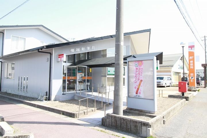 メゾネットしをんAの周辺