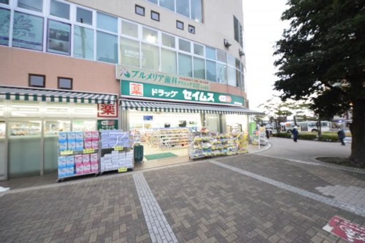 神奈川県横浜市旭区万騎が原(一戸建)の賃貸物件の周辺