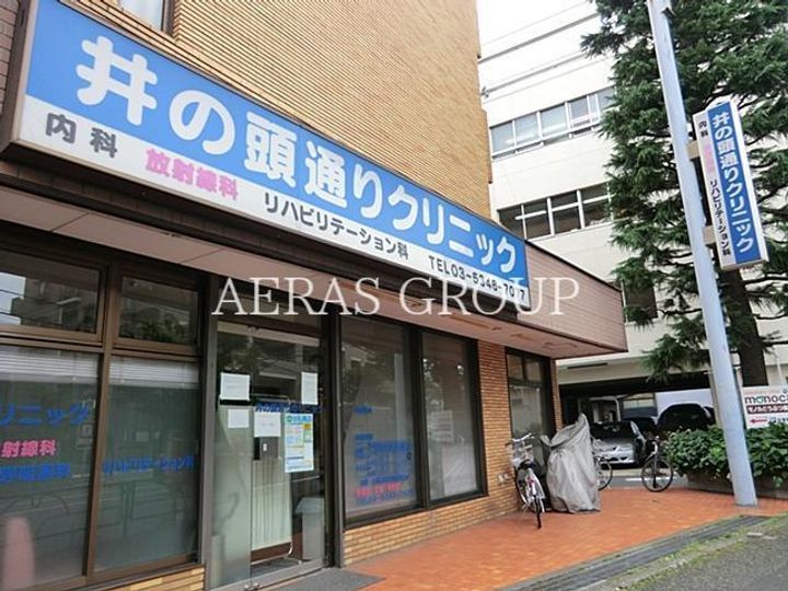 セントヒルズ久我山の周辺