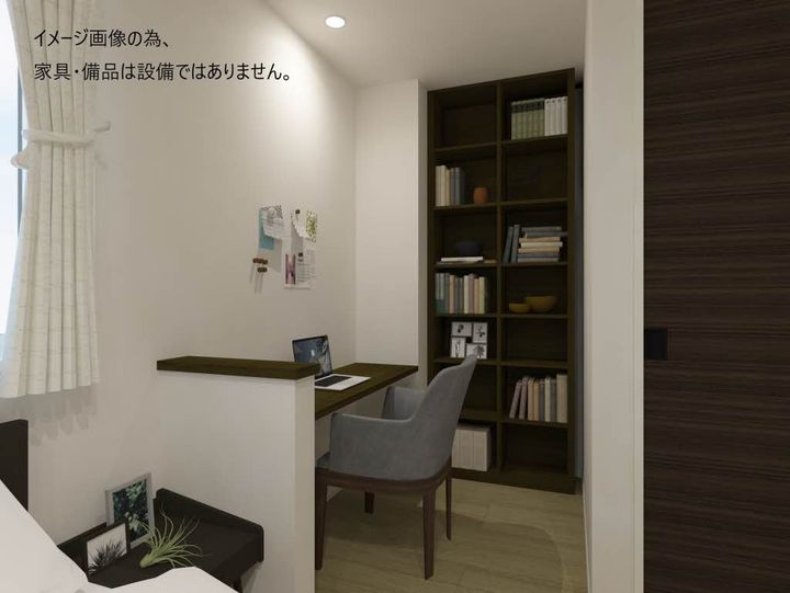 メゾンruebriller(メゾンリュブリエ)の内装