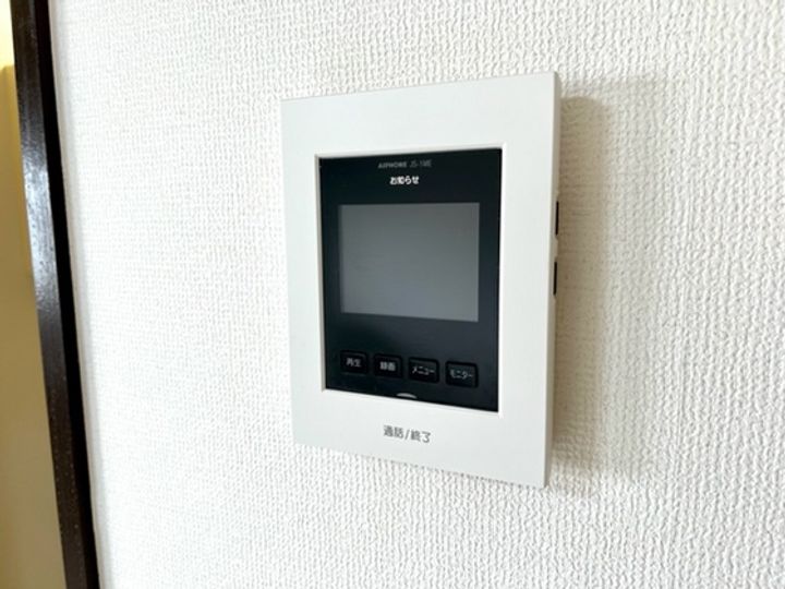 メゾンフルールIの内装