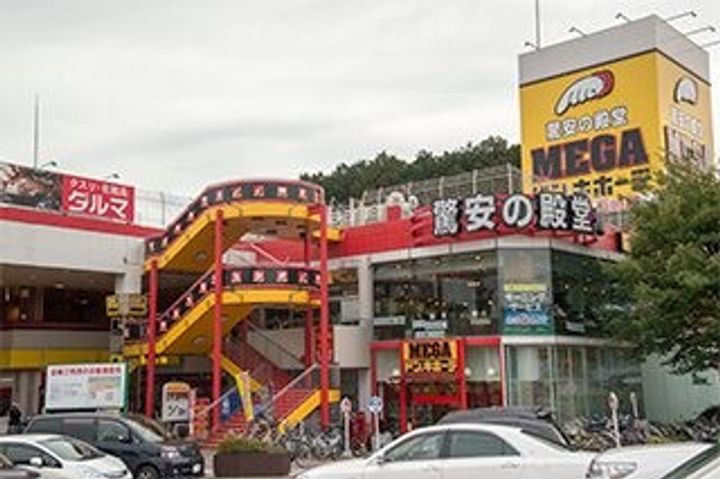 ニューフォーブルの周辺
