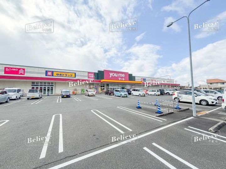 福岡県うきは市吉井町(アパート)の賃貸物件の周辺