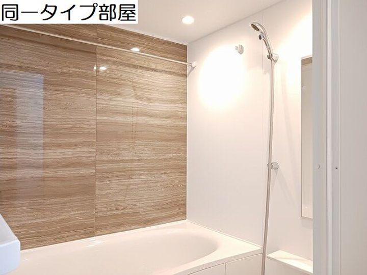 アンシャンテ Vの風呂