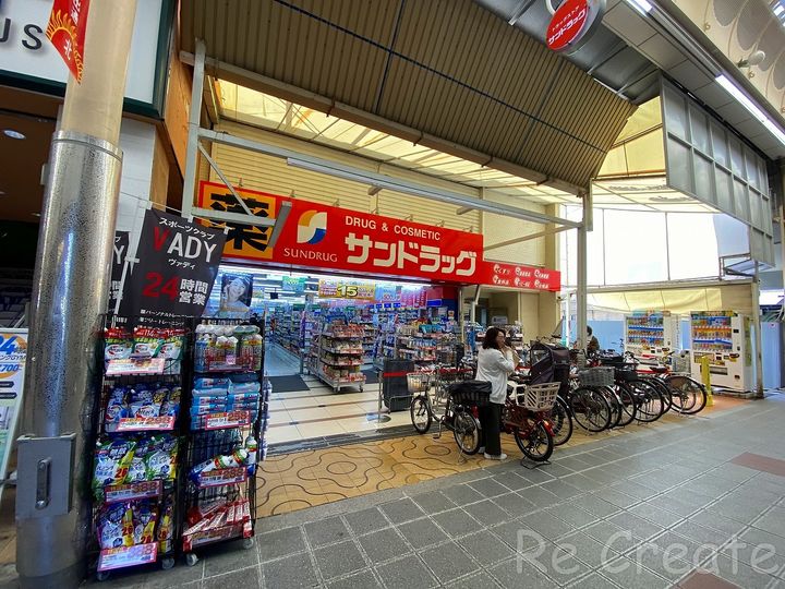 大阪府大阪市天王寺区真田山町(マンション)の賃貸物件の周辺