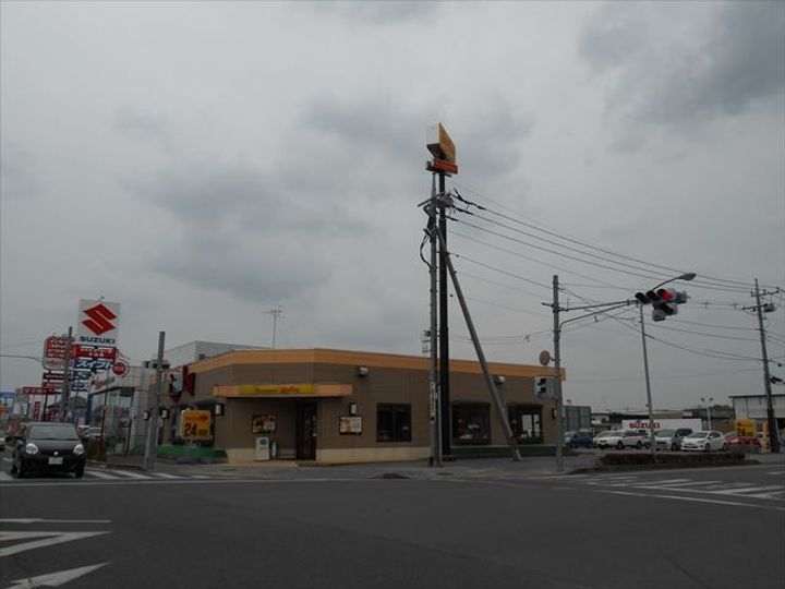 シャトーグランドハイムC棟の周辺