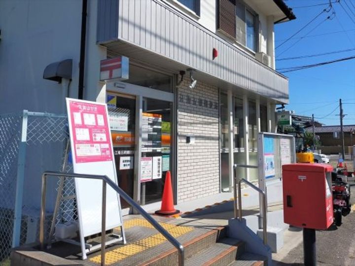 メゾンオクターヴの周辺