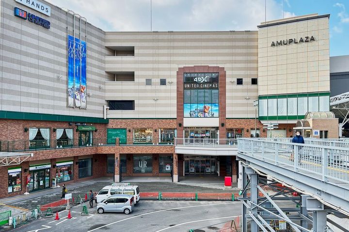 アーバンヒルズ長崎の周辺