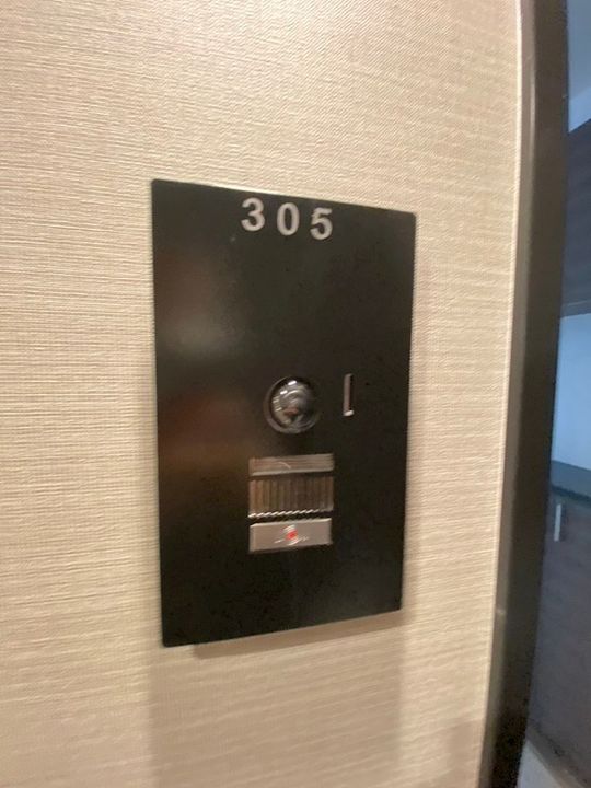 プリオーレ鎌倉の内装