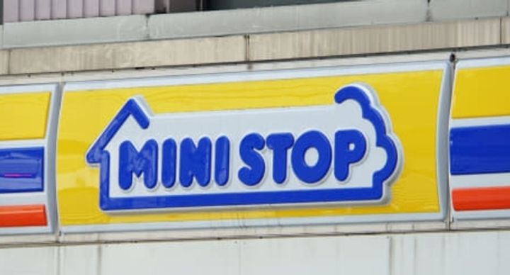 東京都調布市多摩川2(アパート)の賃貸物件の周辺