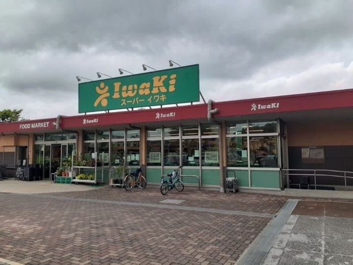 プティグレーヌ久御山の周辺