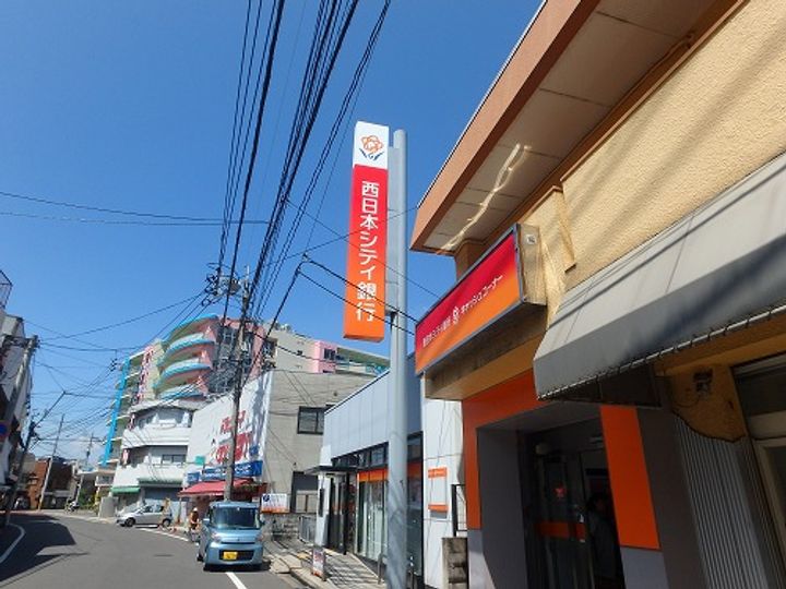 寿山ビルの周辺