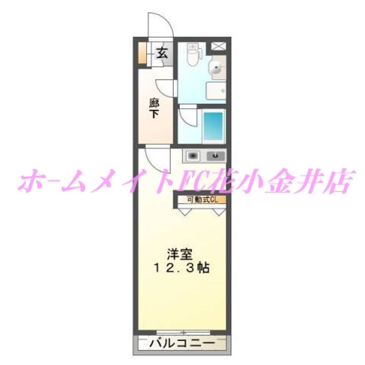 東京都西東京市田無町7(マンション)の賃貸物件の間取り