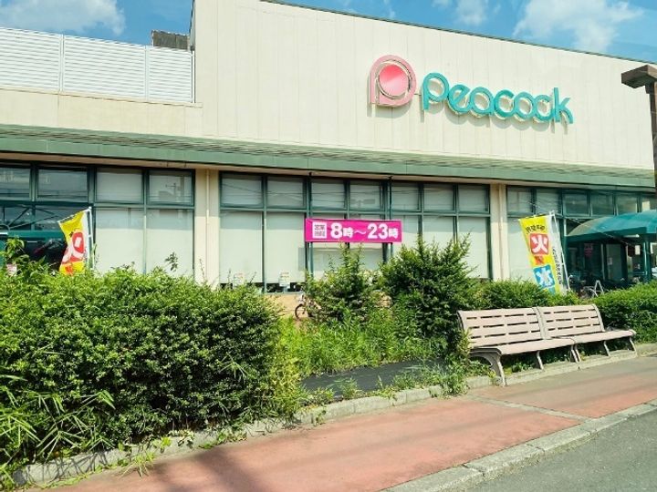 第2アーバンヒル国立の周辺