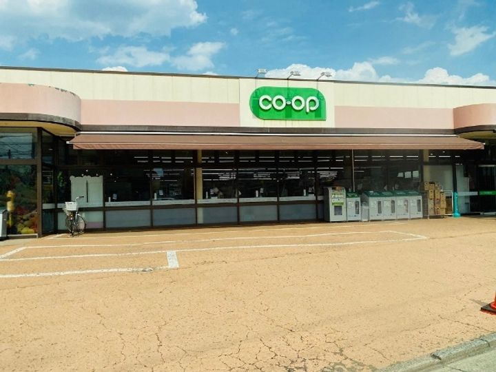 第2アーバンヒル国立の周辺