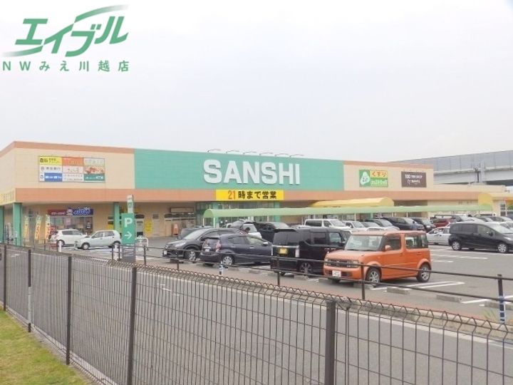 OneZの周辺