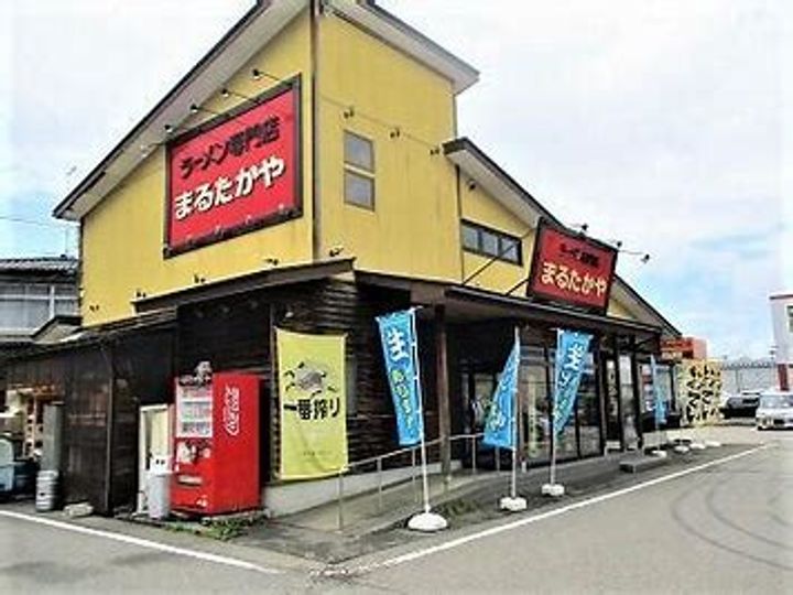 T-ビレッジの周辺