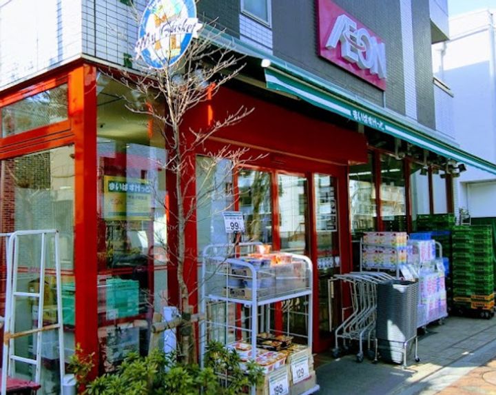 みのり荘の周辺