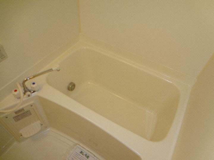 ハイネスの風呂