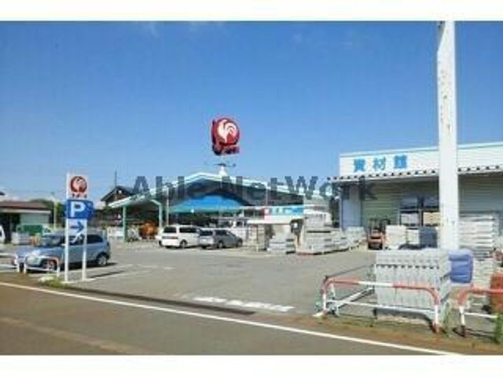 ハイネスの周辺