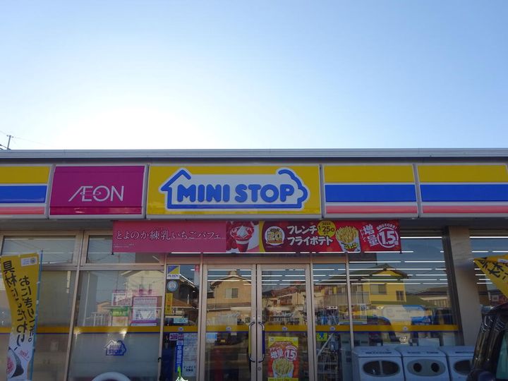 ラ・ヴィ・T II棟の周辺