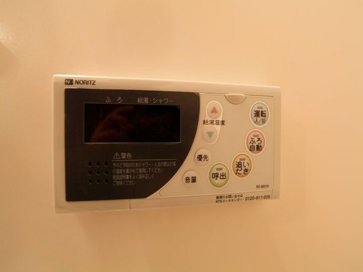 スタートリビングの内装