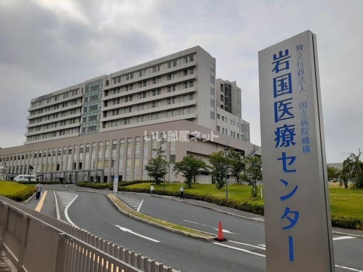 山口県岩国市門前町2(一戸建)の賃貸物件の周辺