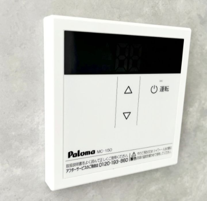 アベニール大和の内装