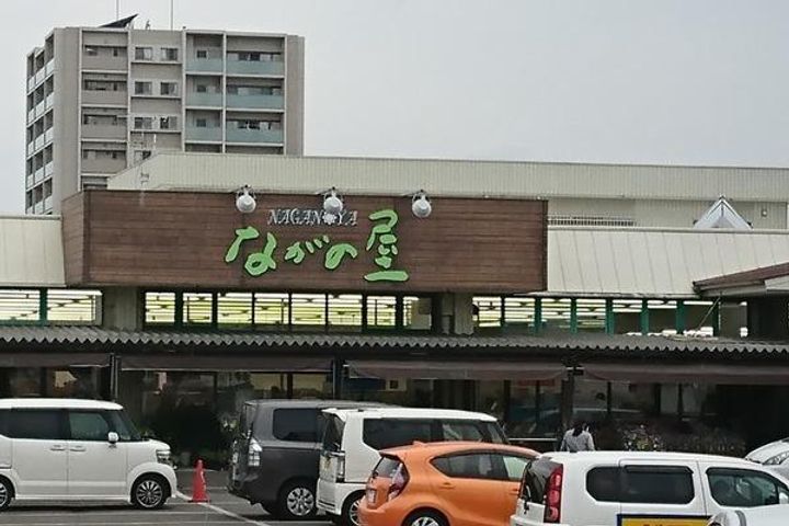サンコート大島B棟の周辺